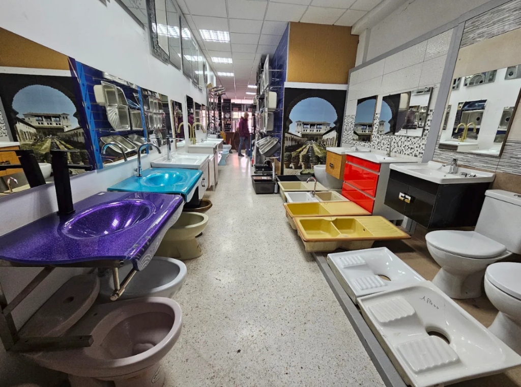Showroom Équipement OUNASSER à Ouarzazate